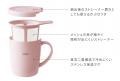 バズった「HARIO ティー&コーヒーメーカーマグ」に新