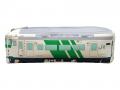 完全引退！185系電車　引退記念グッズを【数量限定】
