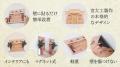 消えゆく神棚文化に新しい選択肢。『壁に貼れるシート