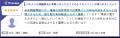 PROCES.S、ITreview Grid Award2025建設業向けERPシス