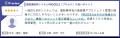 PROCES.S、ITreview Grid Award2025建設業向けERPシス