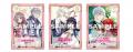 【祝・ビーズログ文庫創刊19周年！】隣国の王太子・茉