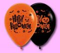 【大阪高島屋】「2025ハッピーハロウィーン」可愛いオ