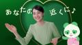 葬儀ブランド「あんしん祭典」TVCM、女性60歳以上でCM