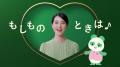 葬儀ブランド「あんしん祭典」TVCM、女性60歳以上でCM