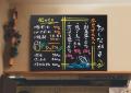 しなやかな筆文字が書ける「筆ボードマーカー ブラッ