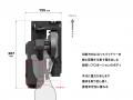 電動工具「EARTH MAN　SHARE LINK 18V充電式ブラシレ