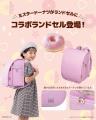 “ミスタードーナツとのコラボランドセル”熱い反響に応
