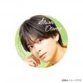 【大友至恩×ヴィレッジヴァンガード】～限定グッズが