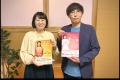 高橋愛さんと挑む、生成AIサービスの全国展開とブラン