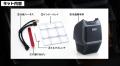 テスラモデルY専用センターコンソール冷温庫を発表！ 