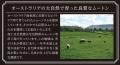 秋の暮らしを整える【昭和西川】特選寝具フェア開催！