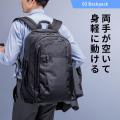 1本軸のT字キャリーバーがスマートな2WAYキャリーリュ