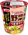 ミッフィーバッグプレゼントキャンペーン