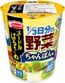 ミッフィーバッグプレゼントキャンペーン