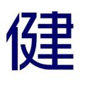 11月24日（月・祝）赤羽会館で開催「stand.fm Thanks 