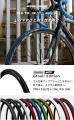 【新商品】自転車パーツブランド「GORIX」から、自転
