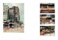 入手困難だった幻の写真集『最期の九龍城砦』が待望の