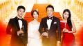 少女時代・ユナ主演&EXO・スホは特別出演！ドラマ「総