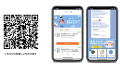 SUSHI TOP MARKETING、NFT取得時間の大幅削減を実現し