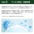 振りかけるだけで嘔吐物をスピード凝固！衛生的にサッ