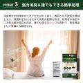 振りかけるだけで嘔吐物をスピード凝固！衛生的にサッ
