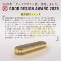 ソーラーライト「Eclair」が2025年グッドデザイン賞を