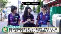 女子中高生モデル×明治安田Ｊリーグ！？ 異色のタッグ