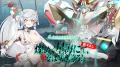 「アッシュアームズ-灰燼戦線-」が6周年アップデート