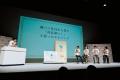 横浜バニラ、新商品発表会2025の事後レポートを公開！
