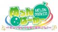 ノベルゲーム『めろんぱーかー　～キミがなんでも部の