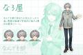 ノベルゲーム『めろんぱーかー　～キミがなんでも部の