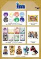 『Im～イム～』新作グッズが登場！　原作イラストを使
