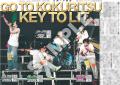 KEY TO LIT（キテレツ）の紙面が「スポーツ報知コンビ
