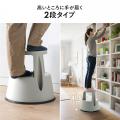 上に乗るとピタッと固定、使いやすさと安全性を両立し