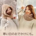軽さと暖かさが合わさった、ふわとろの毛布につつまれ