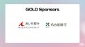 「TechGALA Japan 2026」スポンサー第1弾公開！
