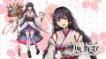 広島城バーチャルコンシェルジュのVTuber「鯉城舞歌」