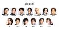 ホストが舞う、日本舞踊--異色の融合再び！「『好色一