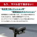 【新商品】【二重の衝撃吸収構造で極上の座り心地!!】