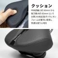 【新商品】【二重の衝撃吸収構造で極上の座り心地!!】