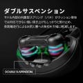 【新商品】【二重の衝撃吸収構造で極上の座り心地!!】