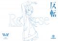 バーチャルアーティスト・V.W.P 3rdアルバム「反転」1