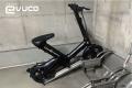 “こがない自転車”evucoのデザインが「かっこいい！」