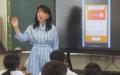【岡山大学】岡山大学附属小学校で金融経済教育を実施