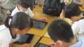 【岡山大学】岡山大学附属小学校で金融経済教育を実施
