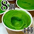 【濃厚抹茶ジェラート】1日1680個売れた大人気お取り