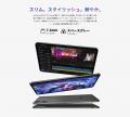 【新製品発売】Teclast 11インチ大画面タブレット「Ar