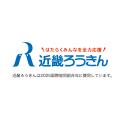 DVの加害者・被害者・傍観者にならないために。社会全