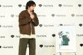 山田裕貴「ファンの人たちに、形に残るもので恩返しを